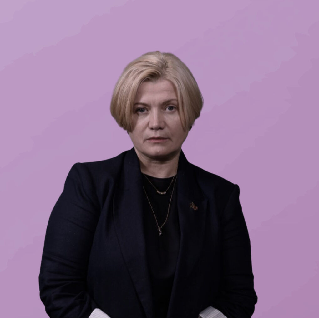 Iryna gerashchenko
