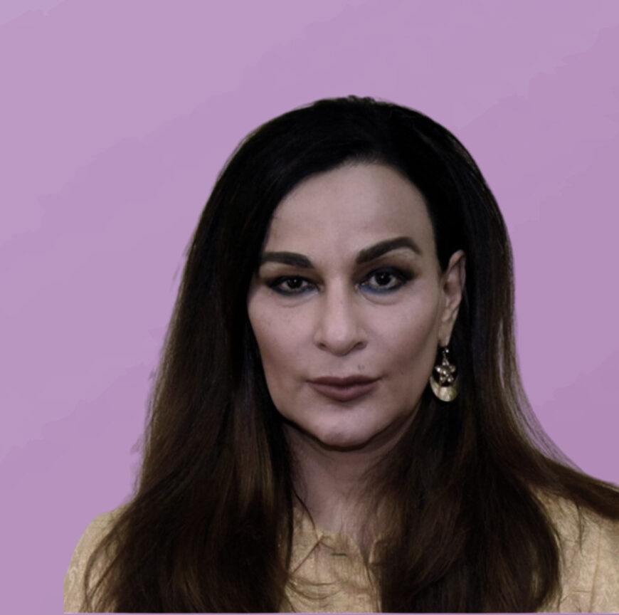 Sheher bano sherry rehman